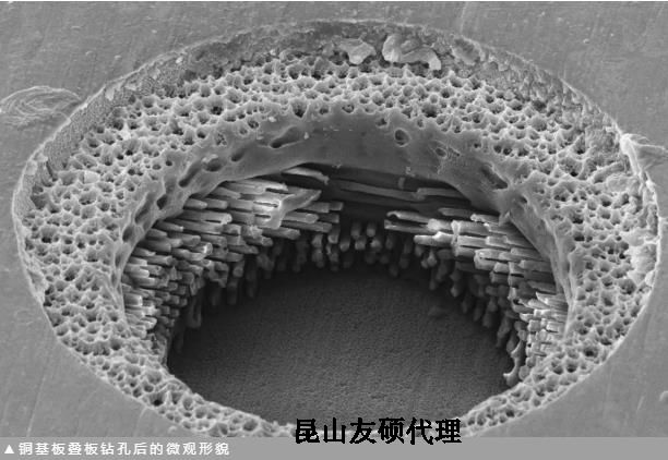 舒兰蔡司舒兰扫描电镜